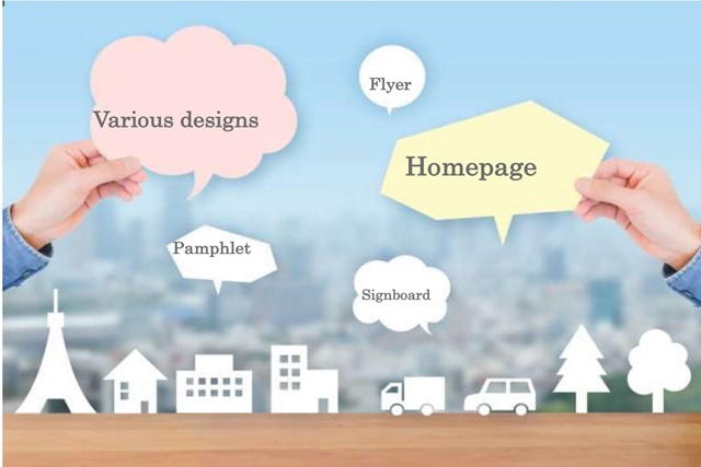 街の人たちの声が入ったふきだしの画像