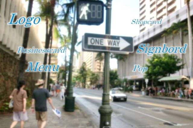 エスティープランの業務内容をピックアップした画像